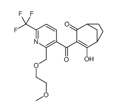 Bicyclopyrone Solution in Acetonitrile, 100μg/mL