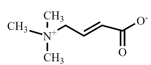 Levocarnitine impurity