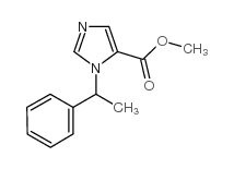 Metomidate | 5377-20-8 | A Chemtek