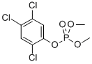 Fenchlorphos-oxon Solution in Acetonitrile, 100μg/mL