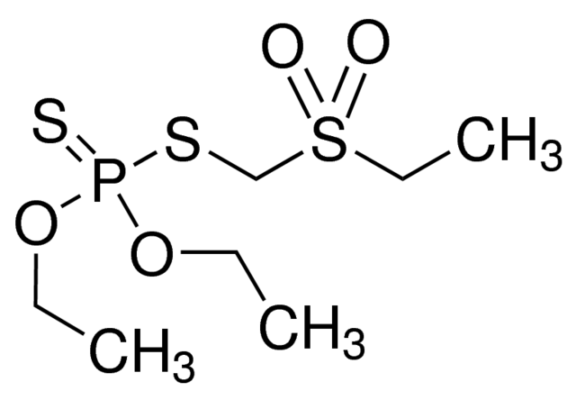 Phorate sulfone Solution in Acetonitrile, 100μg/mL