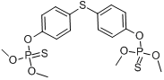 Temephos Solution in Methanol, 100μg/mL