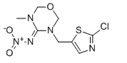 Thiamethoxam Solution in Acetonitrile, 1000μg/mL