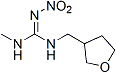 Dinotefuran Solution in Methanol, 100μg/mL