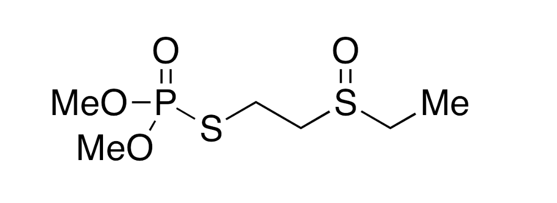 Oxydemeton-methyl Solution in Acetone, 100μg/mL