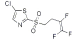 Fluensulfone Solution in Acetonitrile, 100μg/mL