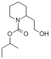 Icaridin Solution in Acetonitrile, 1000μg/mL