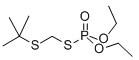 Terbufos-oxon Solution in Acetonitrile, 1000μg/mL