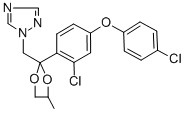 Difenoconazole Solution in Acetonitrile, 1000μg/mL