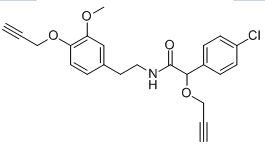 Mandipropamid Solution in Acetonitrile, 100μg/mL