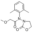 Oxadixyl Solution in Methanol, 1000μg/mL