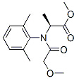 Metalaxyl-m Solution in Methanol, 1000μg/mL