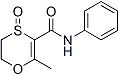 Carboxin sulfoxid Solution in Acetonitrile, 1000μg/mL