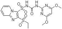 Sulfosulfuron Solution in Acetonitrile, 100μg/mL