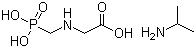 Glyphosate, isopropylamine salt Solution in Water, 100μg/mL