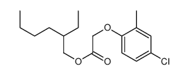 MCPA-2-ethylhexyl ester Solution in Acetonitrile, 100μg/mL