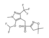 Pyroxasulfone Solution in Methanol, 1000μg/mL